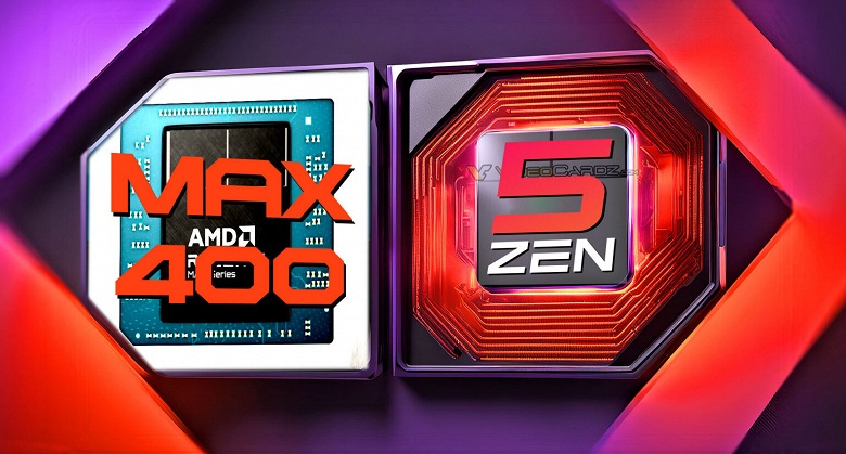 Новые мобильные процессоры AMD Ryzen AI Max+ 400&nbsp;почти ничем не будут отличаться от Ryzen AI Max+ 300: раскрыты характеристики всей линейки&nbsp;